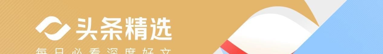 亚马尔斩获全场最佳,亨利公开质疑,真正功臣被FIFA所埋没
